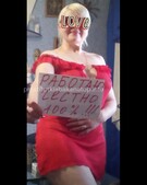 Анкета проститутки Галина - метро Нагатино-Садовники, возраст - 30